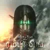 Selfie Sandy - Rumbling - Tamil (Attack on Titan) - Single